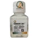 AQ510 無血清細(xì)胞凍存液（無酚紅）