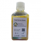 AQmv05500-500ml 標(biāo)準(zhǔn)級胎牛血清（FBS）