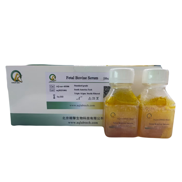 AQmv5500-10x50ml 標(biāo)準(zhǔn)級(jí)胎牛血清（FBS)